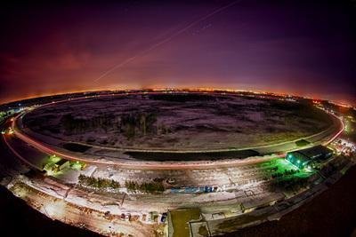 Tevatron collider, Fermi National Accelerator Laboratory (FNAL)